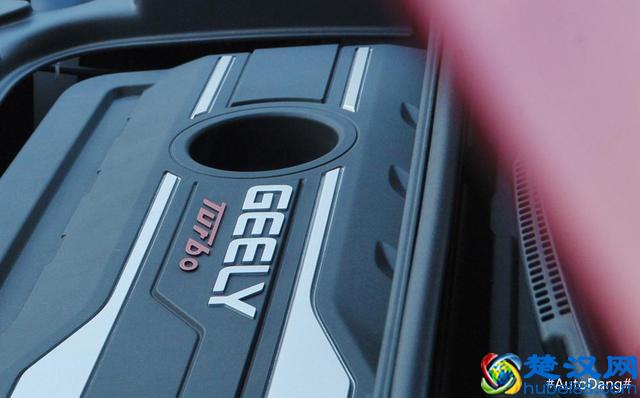 敢为人先的SUV AutoDang汽车档试驾吉利帝豪GS