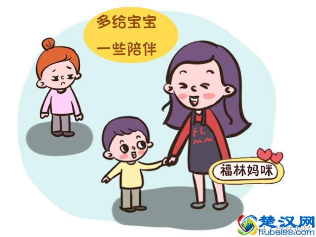 孩子胆小怕黑怎么办？学会这3种方法，帮助孩子克服恐惧心理！