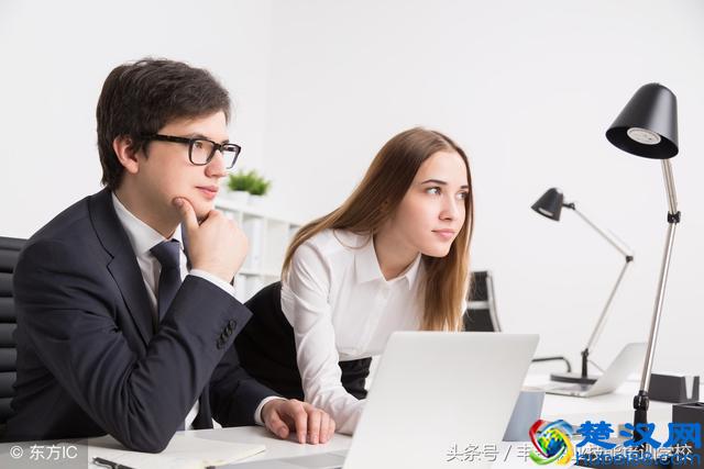 2018年人事行政部工作具体流程