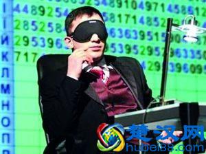 圆周率:这个复杂数,是什么来历?