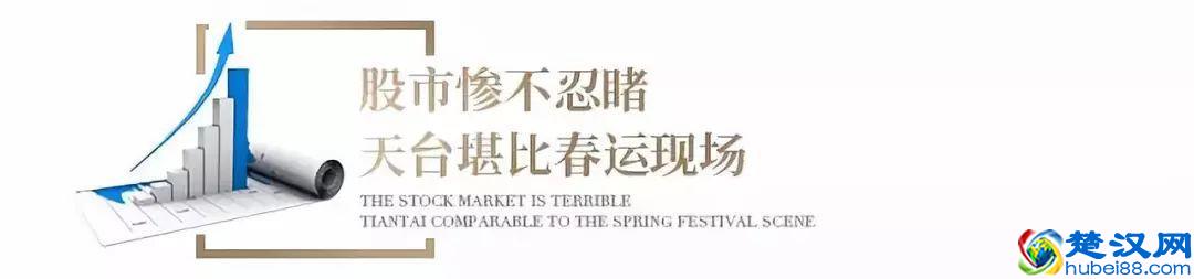 闲钱30万,能用来干嘛?