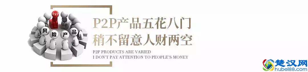 闲钱30万,能用来干嘛?