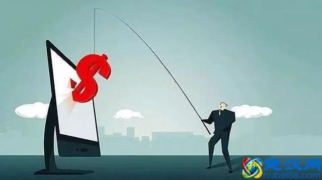 闲钱30万,能用来干嘛?