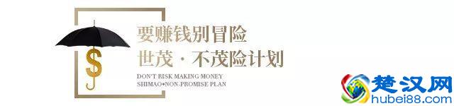 闲钱30万,能用来干嘛?