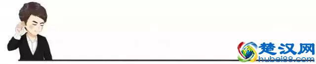 入赘弊端多,请三思