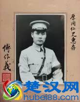 “政治面貌”那一栏，你知道“无党派人士”和“群众”的正确填法吗？