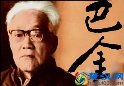 “政治面貌”那一栏，你知道“无党派人士”和“群众”的正确填法吗？