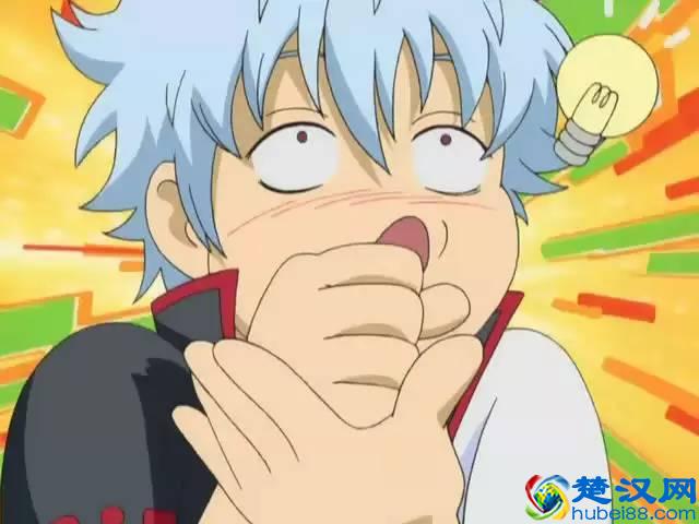 “政治面貌”那一栏，你知道“无党派人士”和“群众”的正确填法吗？