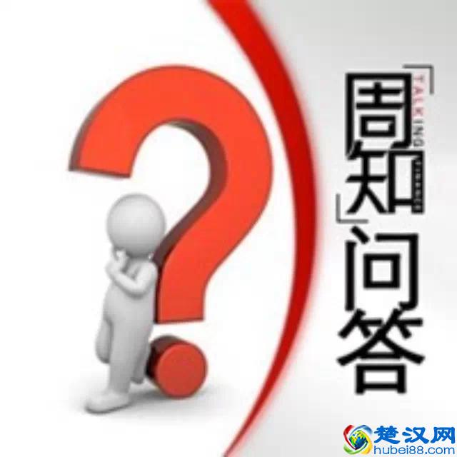 B股是什么，怎么掺和？