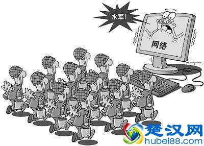 幽暗的网络深海，有一群叫“水军”的人