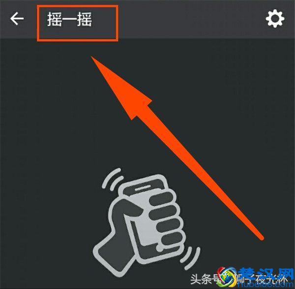 手机微信添加好友的十种方法，真不敢相信会有这么多方法吗