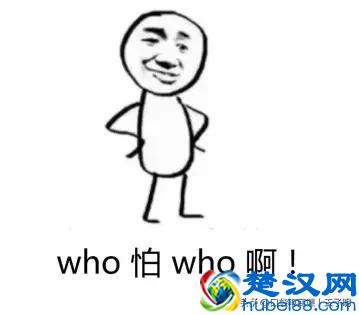 淘宝卖家成摇钱树，“职业打假人”月入近10万