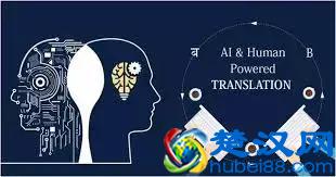 机器翻译什么时候能跟人工翻译一样好？