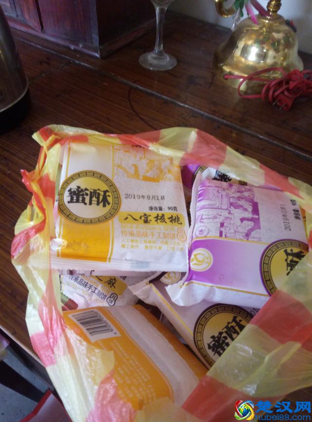 今年给长辈送中秋礼品，你还是送月饼？送这个东西更珍贵