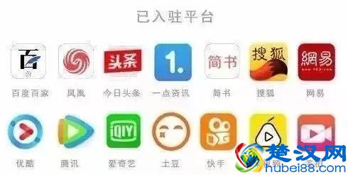 入了英语启蒙的坑 不要让不合格的线上英语培训毁掉孩子