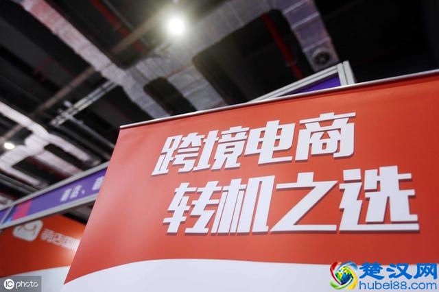 想从事“电商运营”，熟习这5张业务流程图，月薪3万+起步