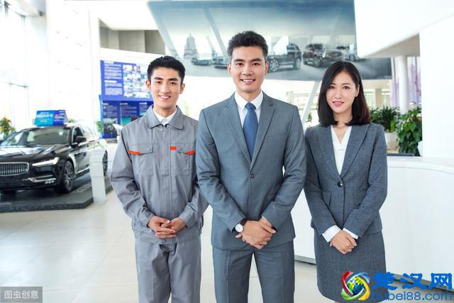 销售专家建议：要想刺激顾客消费，得试试这四种手段，高手经常用