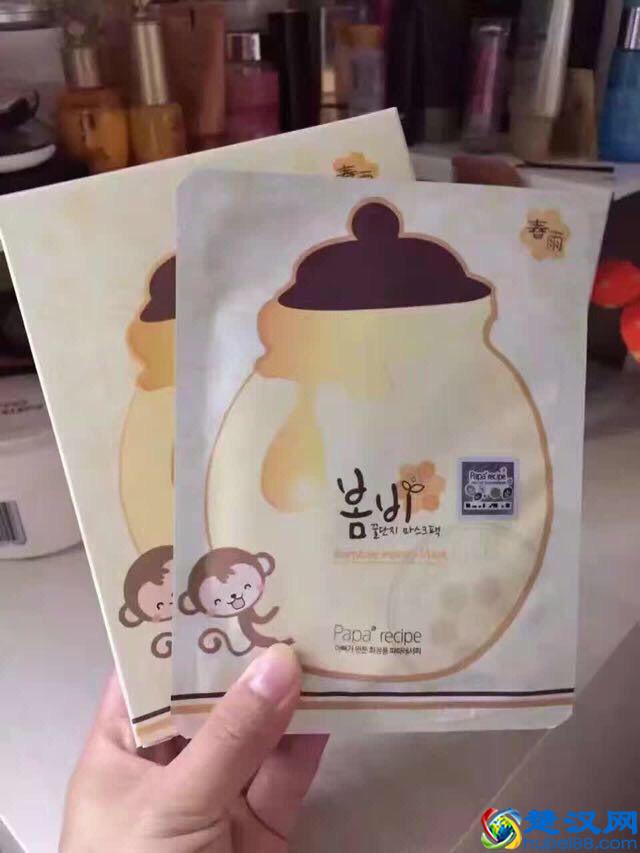 日本平民精品之DHC！