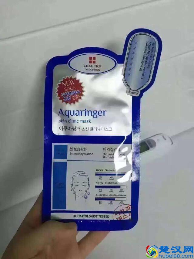 日本平民精品之DHC！