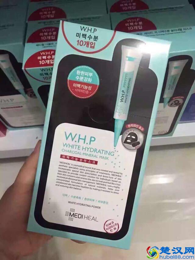 日本平民精品之DHC！