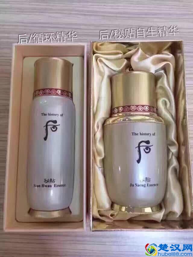 如何评价福州这个城市？