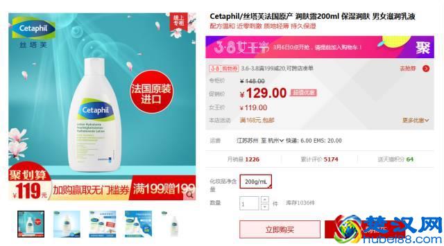 JSP部署在Tomcat上运行