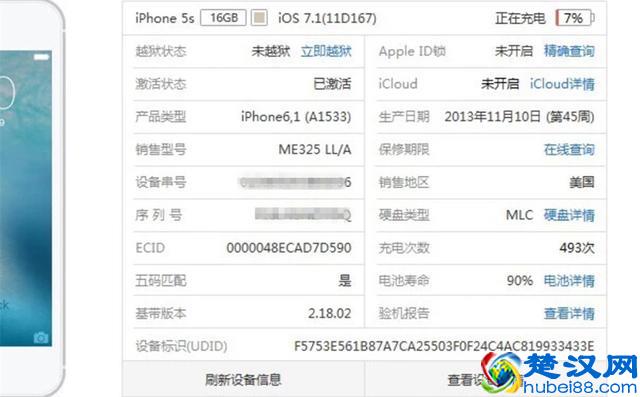 JSP部署在Tomcat上运行