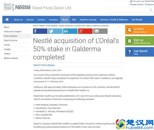 JSP部署在Tomcat上运行