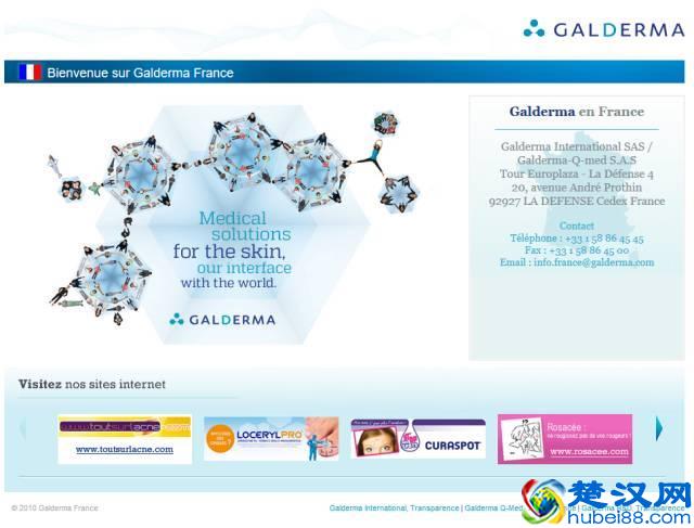 JSP部署在Tomcat上运行