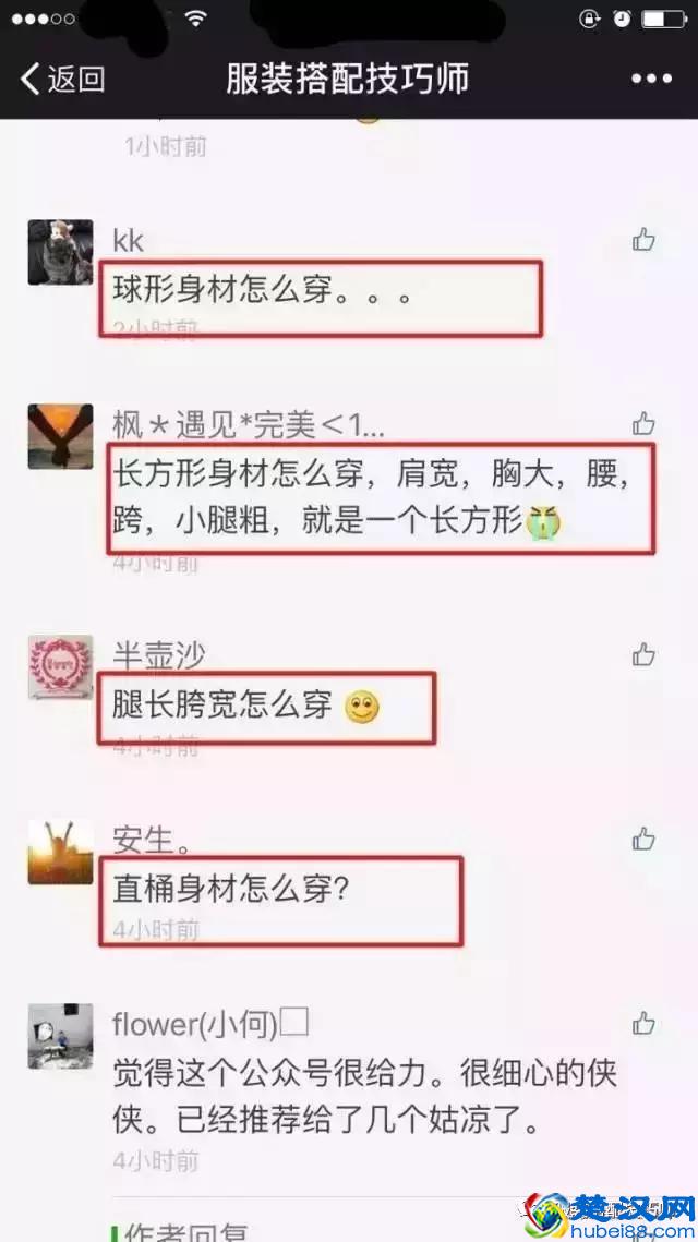 从新一代AX7，看见一个全新气象的东风风神！