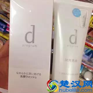 孩子睡眠不好该怎么办？