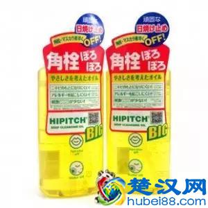 膜法世家面膜测评：春节护肤就是它了！