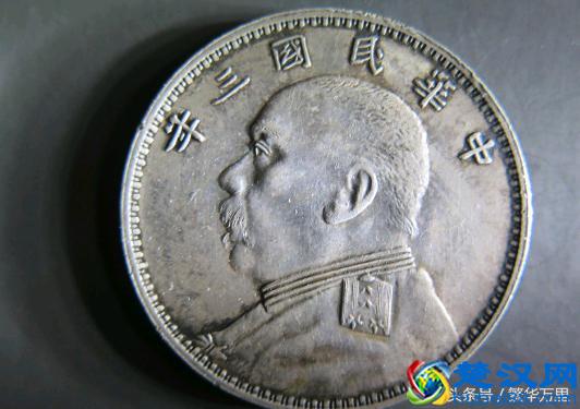 800块大洋就能买套四合院，1935年，一块大洋值多少钱？