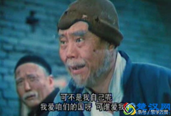 800块大洋就能买套四合院，1935年，一块大洋值多少钱？