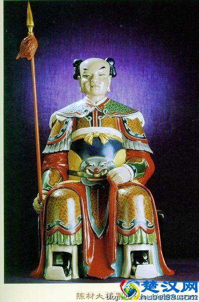 太岁头上动土为什么就是造次？太岁是何许人？