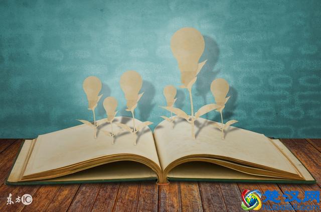 《周易》颐卦的全新解释