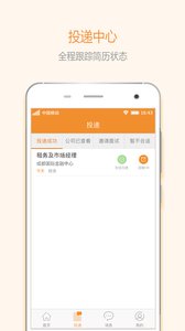 最佳东方 v4.2.1
