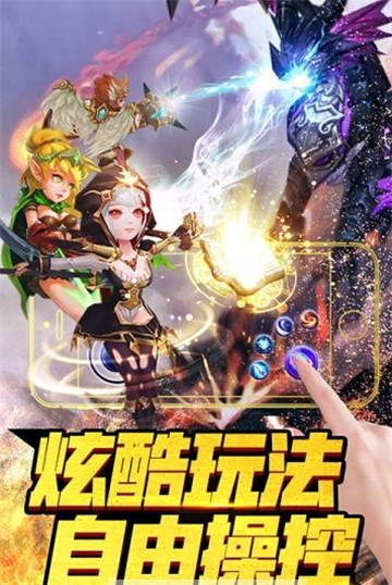 彩虹岛大冒险BT版