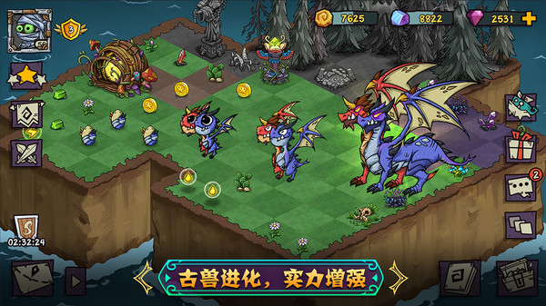 宠兽萌消手机版