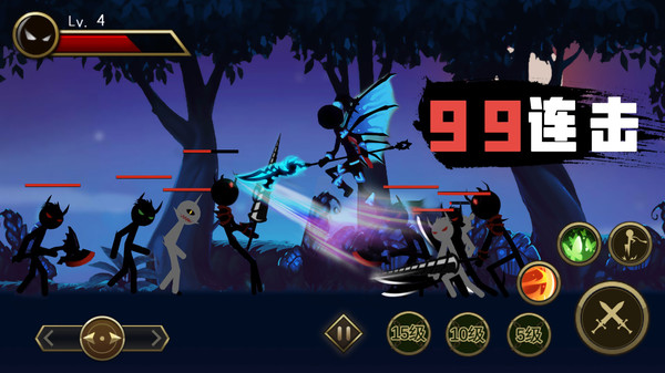 火柴人英雄传说手机版