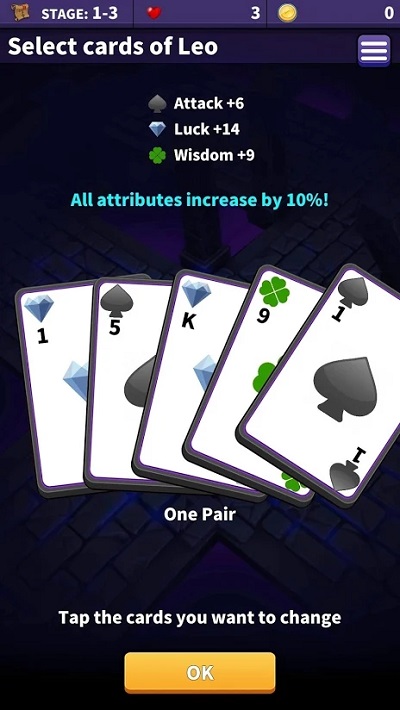 地牢冲刺手机版