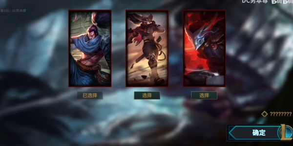 亚索模拟器游戏