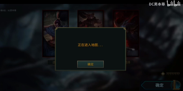 亚索模拟器游戏