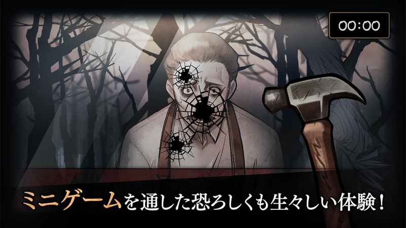 迈哲木歌剧魅影汉化版