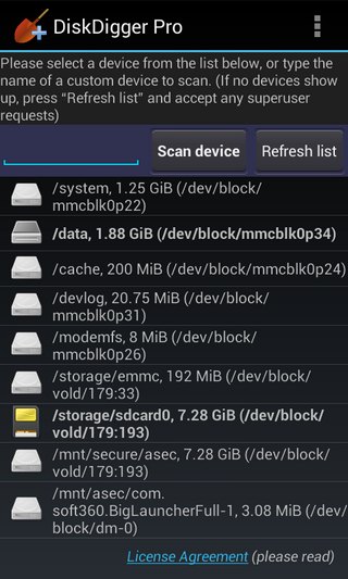 DiskDigger安卓中文版