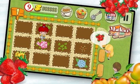 农场赚app红包版