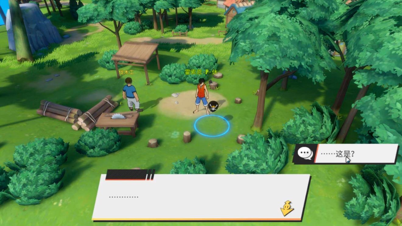 航海王热血航线糖汁村探索任务图