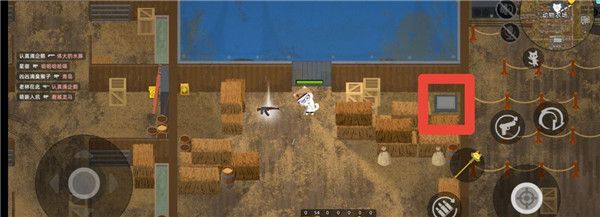 小动物之星奇遇4