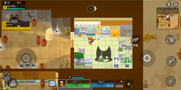 小动物之星奇遇14