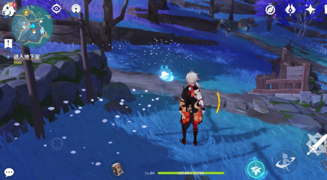 《原神》越石村机关怎么开 原神图片2